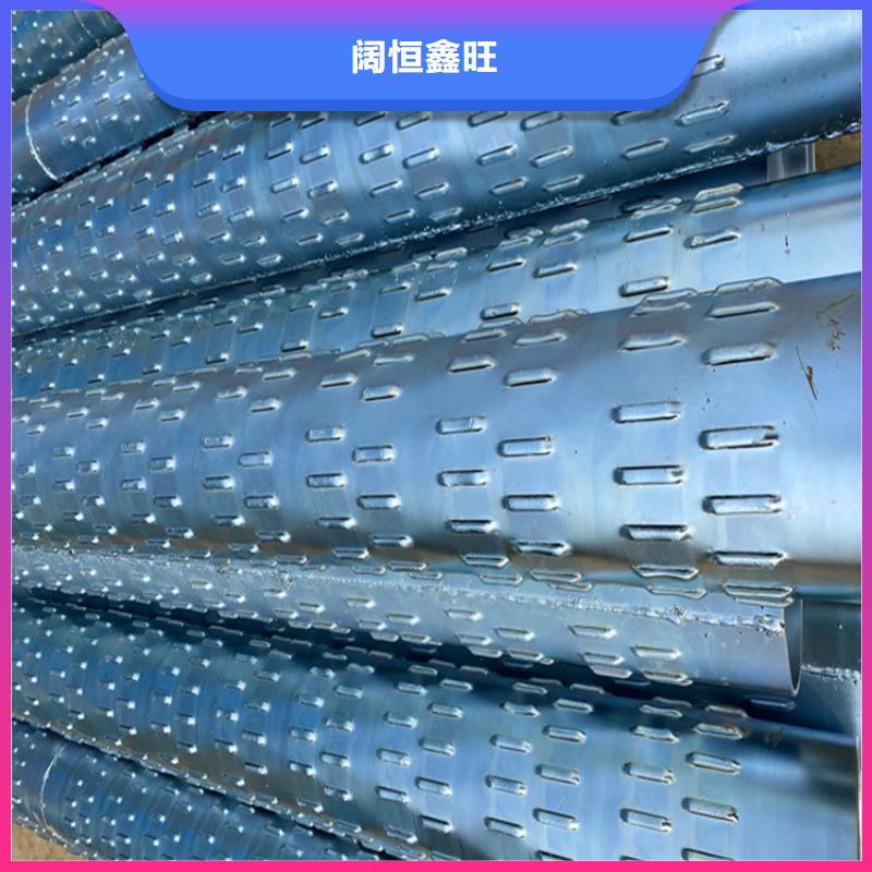 钢制井用滤水管500mm桥式滤水管量大从优