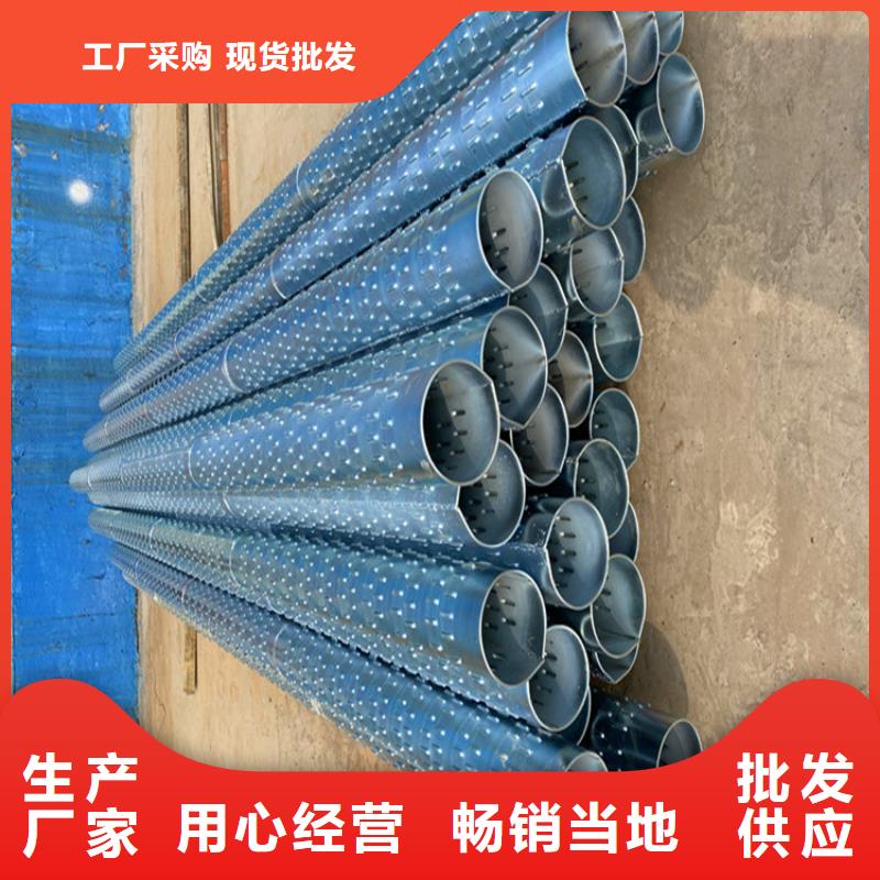 基础深挖降水滤水管桥式滤水管现货齐全