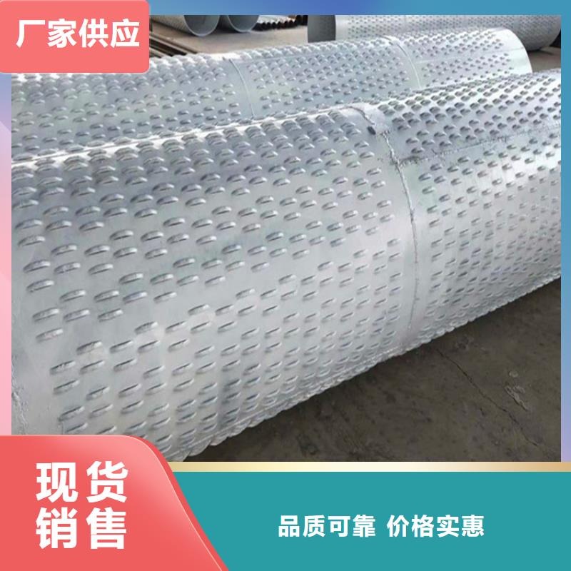 300mm桥式滤水管欢迎订购
