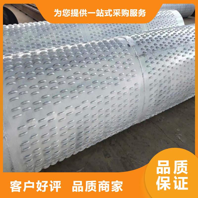 425mm桥式滤水管桥式滤水管制造厂家