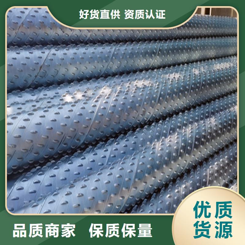 720mm桥式滤水管桥式滤水管在线咨询