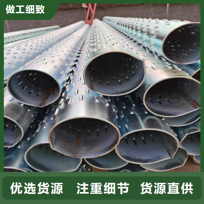 工程打井用滤水管桥式滤水管规格齐全