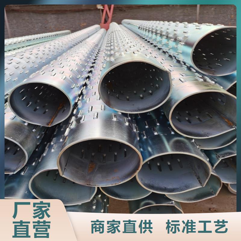 挖井用滤水管桥式滤水管在线咨询