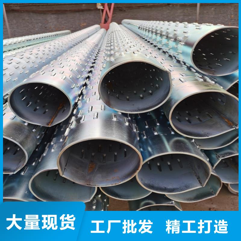 灌溉井用滤水管桥式滤水管制造厂家