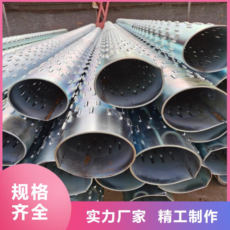 不锈钢滤水管桥式滤水管定制