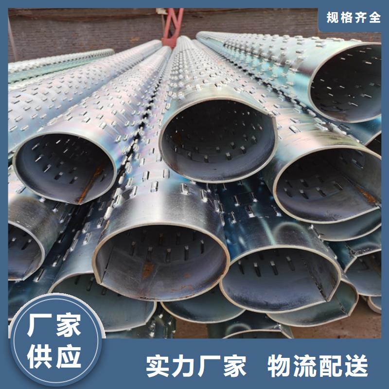 400mm桥式滤水管实力厂家