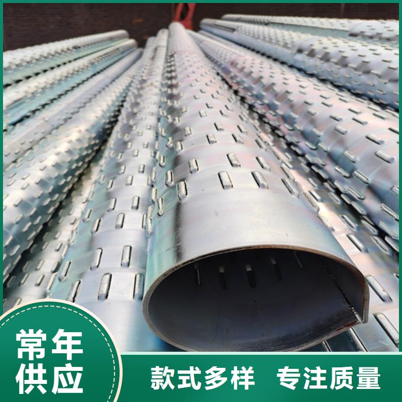 800mm滤水管桥式滤水管生产厂家