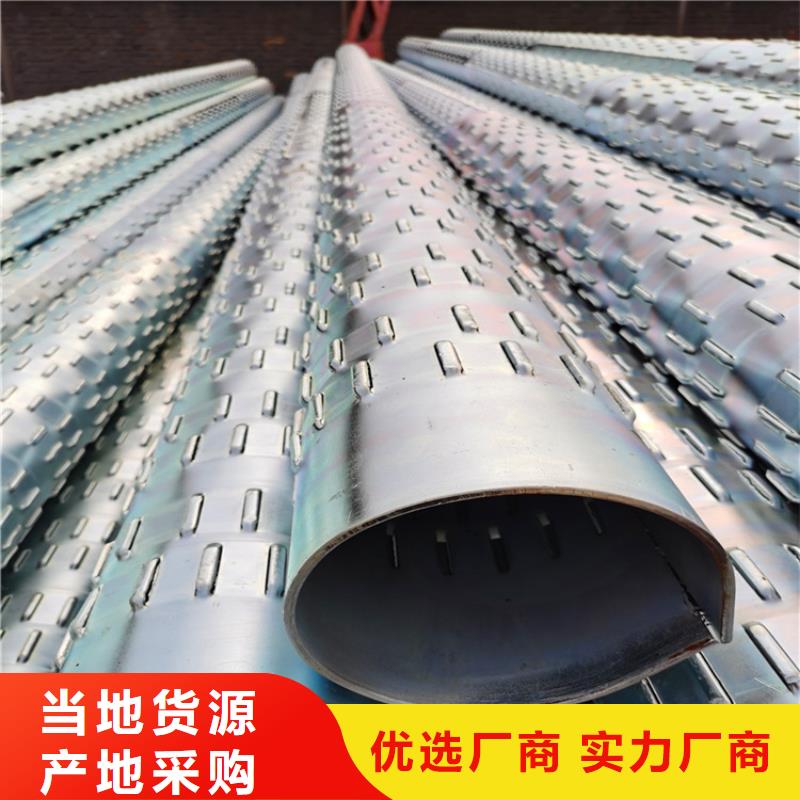 800mm桥式滤水管实力厂家