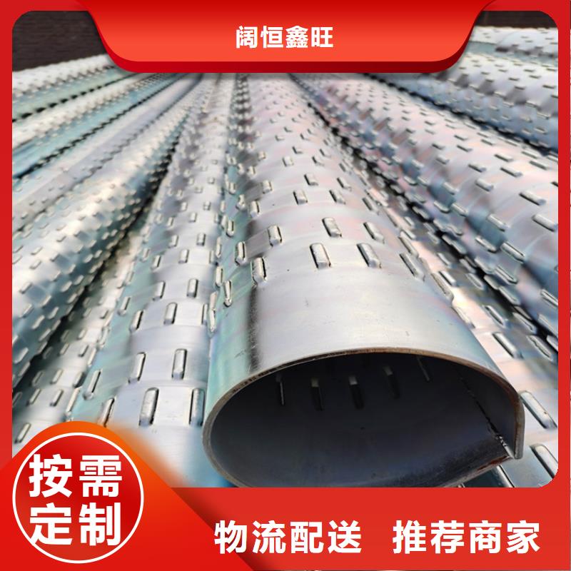 325mm桥式滤水管欢迎电询