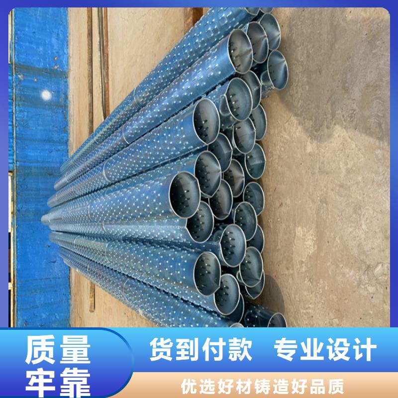 排水用滤水管桥式滤水管厂家直销