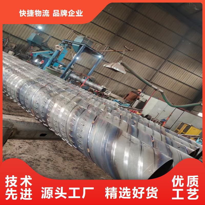 盲沟用滤水管桥式滤水管定制