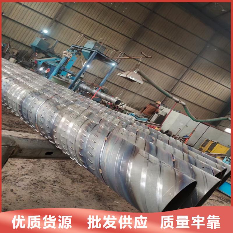排水用滤水管桥式滤水管厂家直销