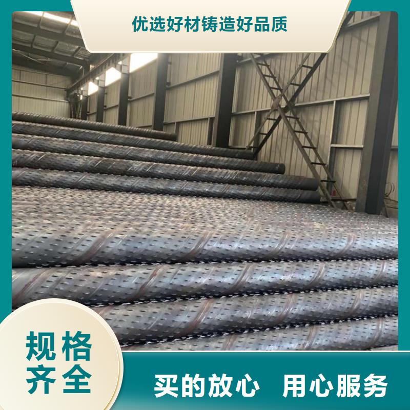 600mm桥式滤水管桥式滤水管质量放心
