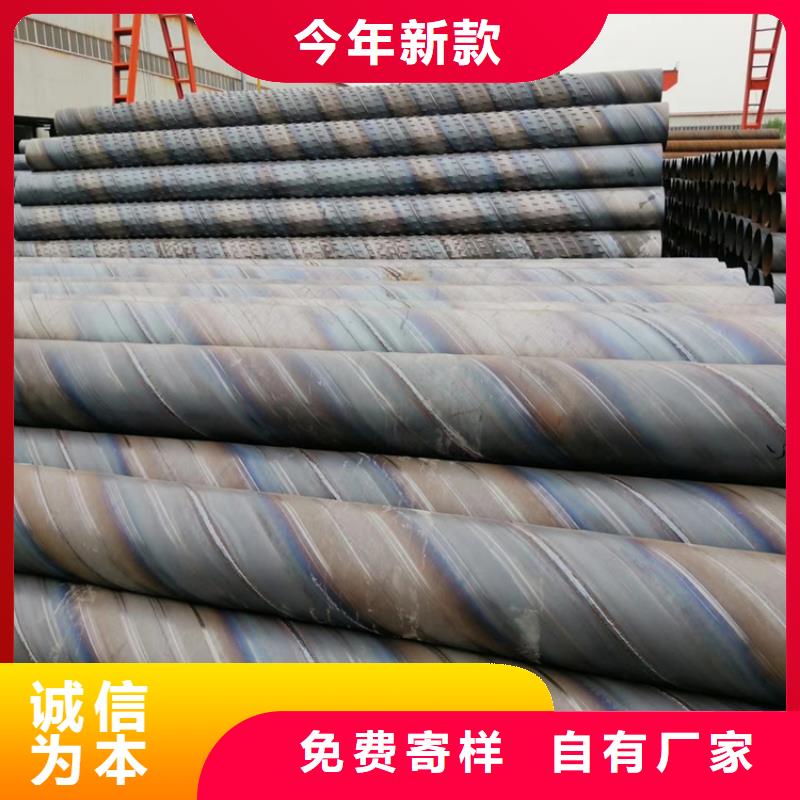 500*4滤水管桥式滤水管现货供应