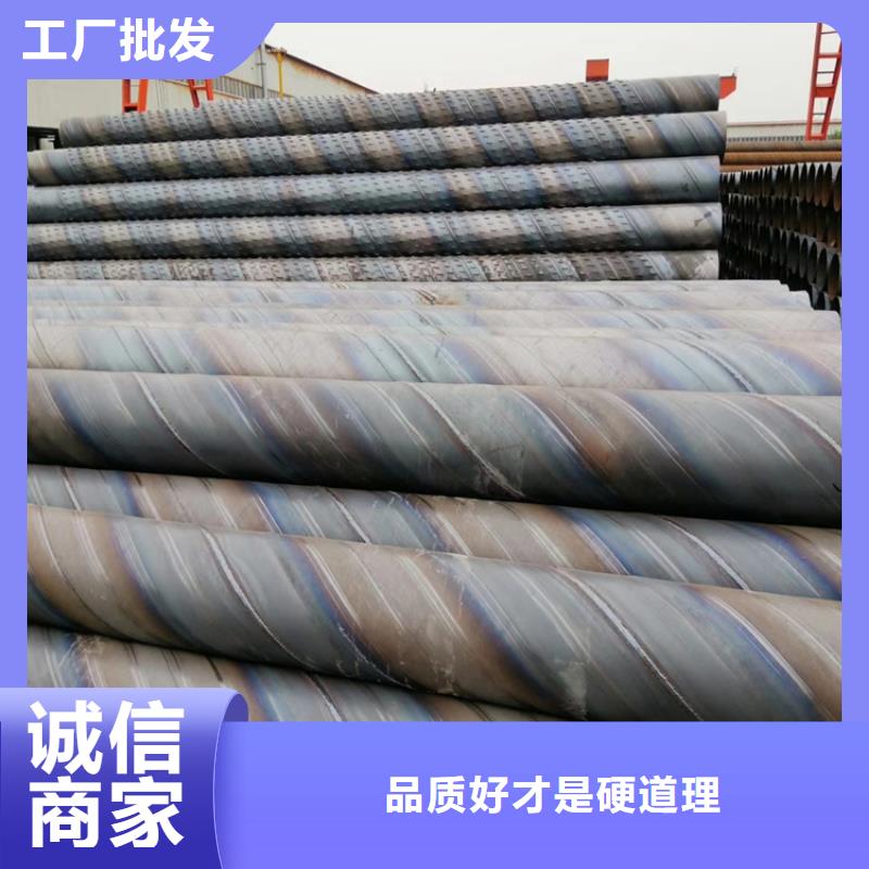 273mm降水井滤水管桥式滤水管品质放心