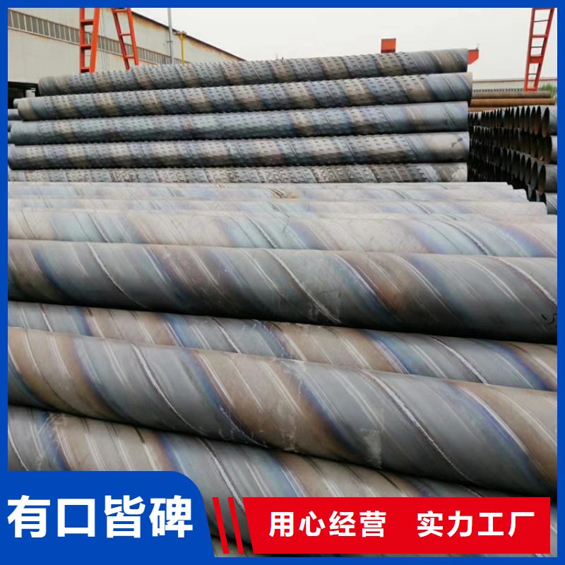 273*4桥式滤水管按需定制