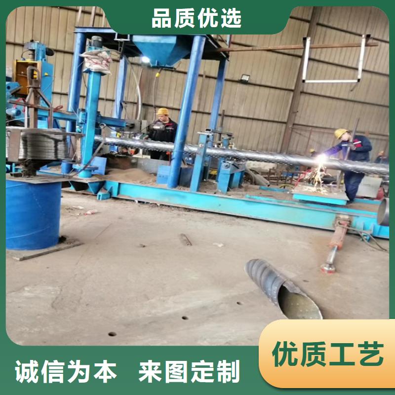 排水用滤水管桥式滤水管厂家直销