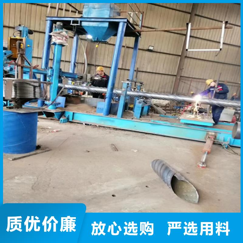 直缝式滤水管桥式滤水管品质放心
