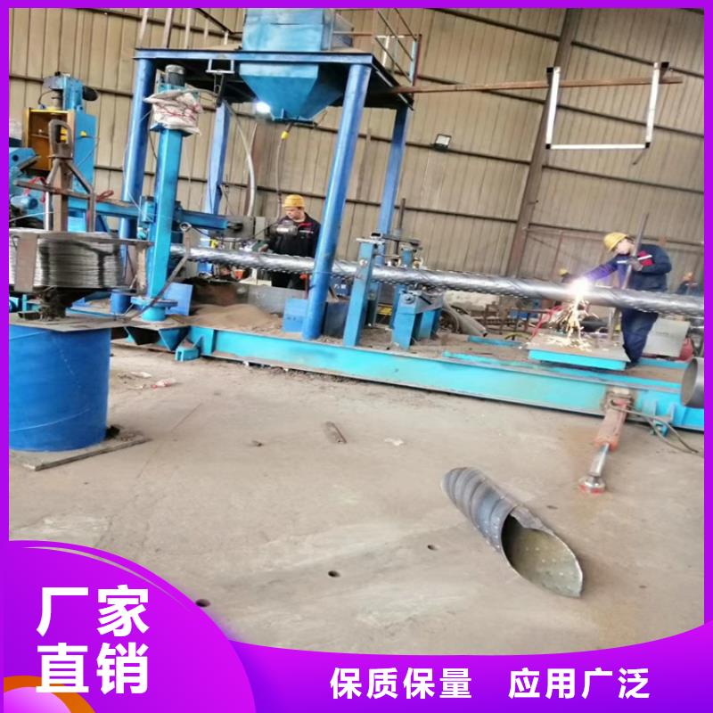 定安县400*3不锈钢滤水管现货齐全