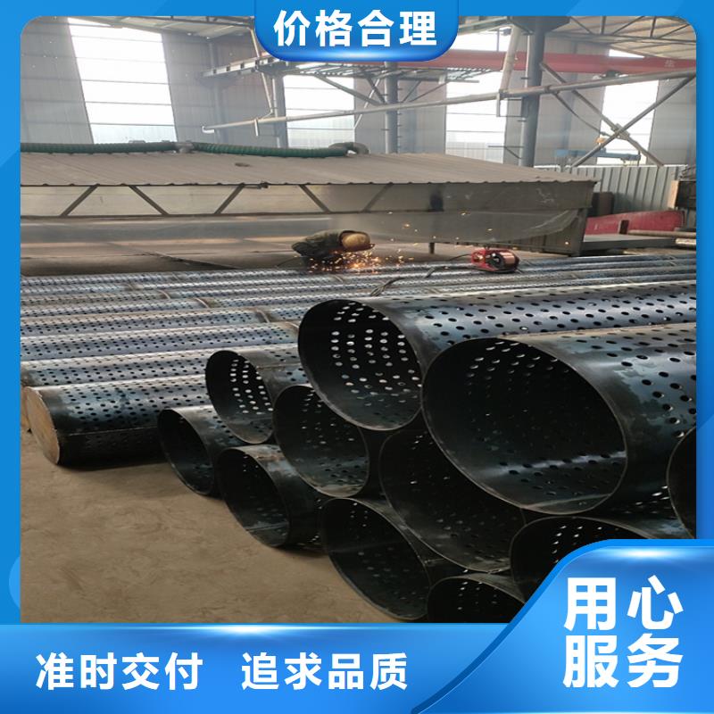 昌江县426*4水利降水滤水管来图定制