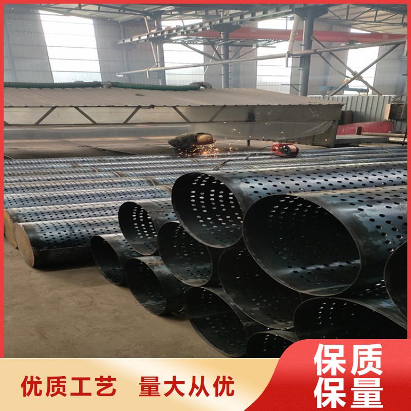 273mm桥式滤水管来图定制