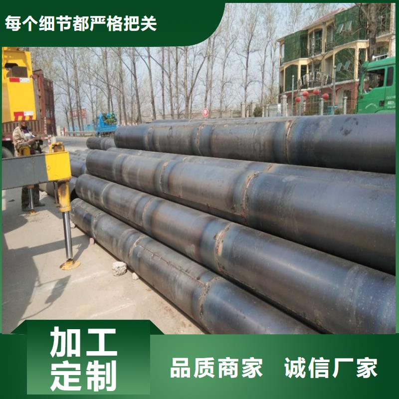 377工程降水滤水管厂家直销