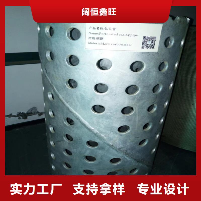 219地下车库用滤水管厂家直销