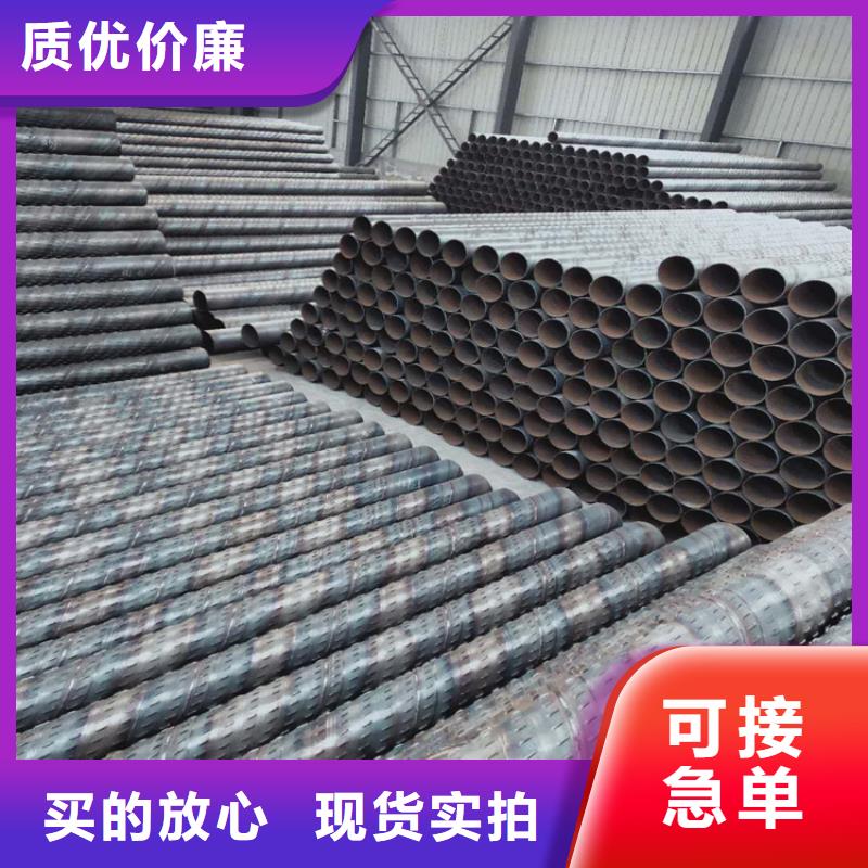 高强度滤水管500*4桥式滤水管加工定制