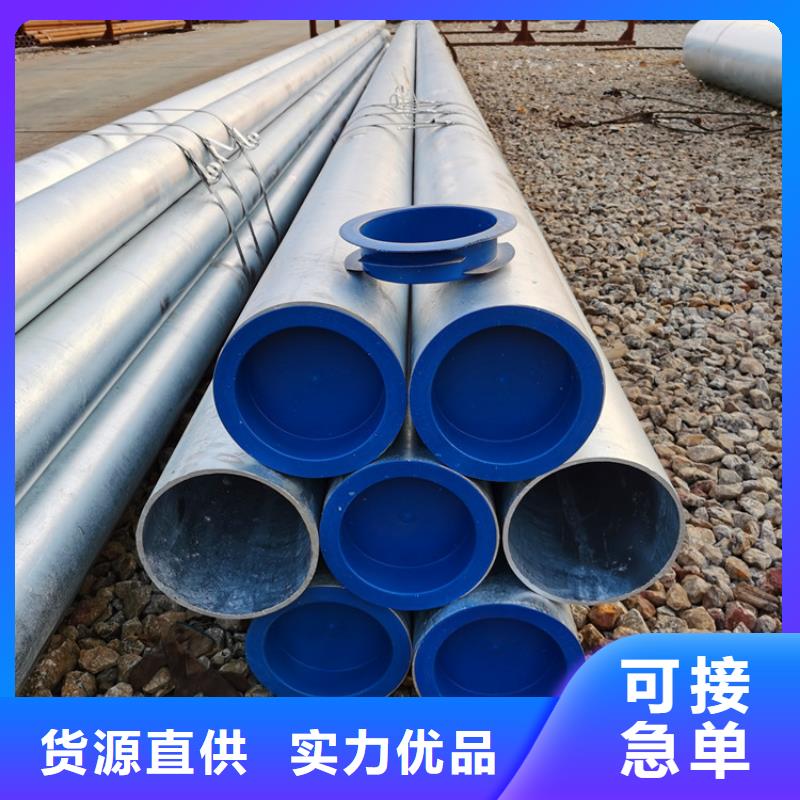 273mm降水井滤水管桥式滤水管品质放心