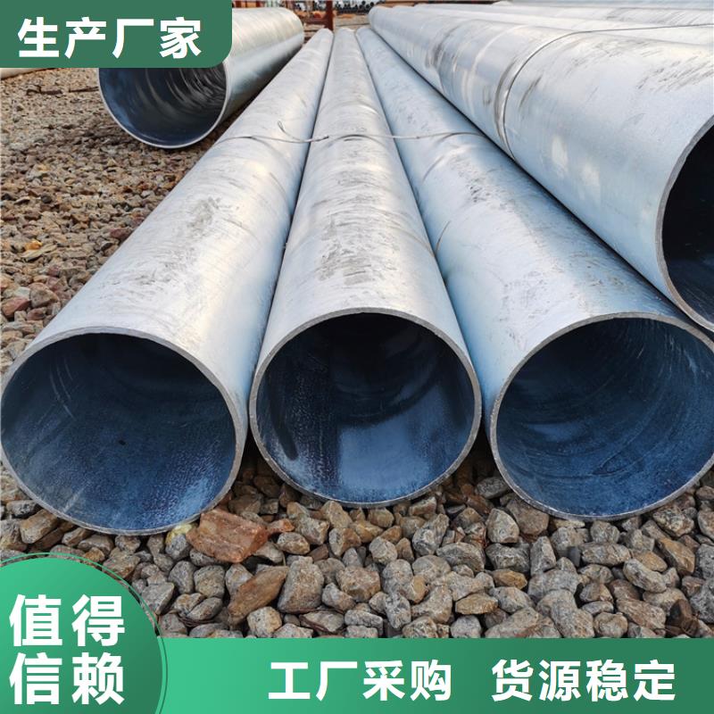 219mm桥式滤水管桥式滤水管厂家直销