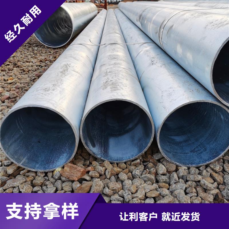 273mm桥式滤水管桥式滤水管价格合理