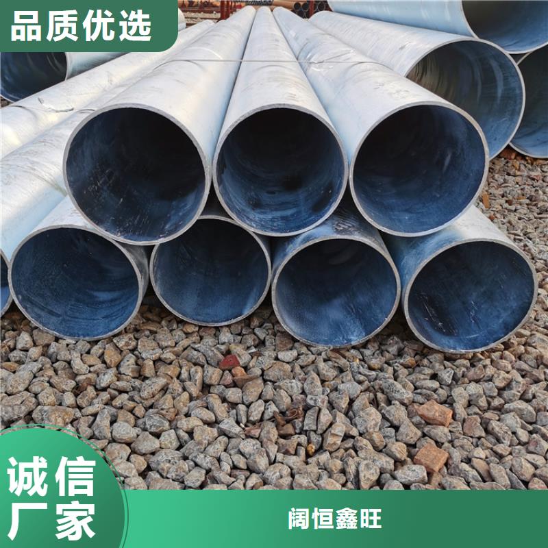 工程打井滤水管桥式滤水管定制