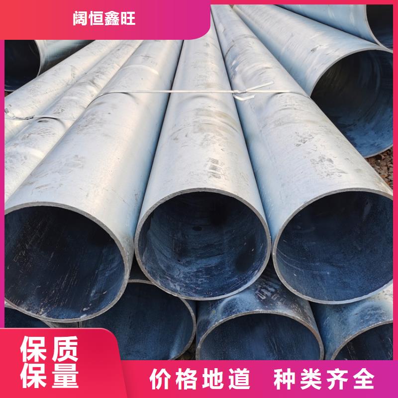 镀锌滤水管来图定制
