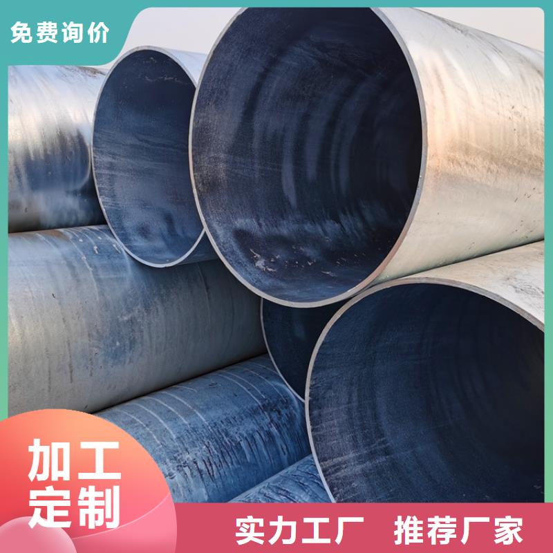 冲孔过滤管桥式滤水管全国配送