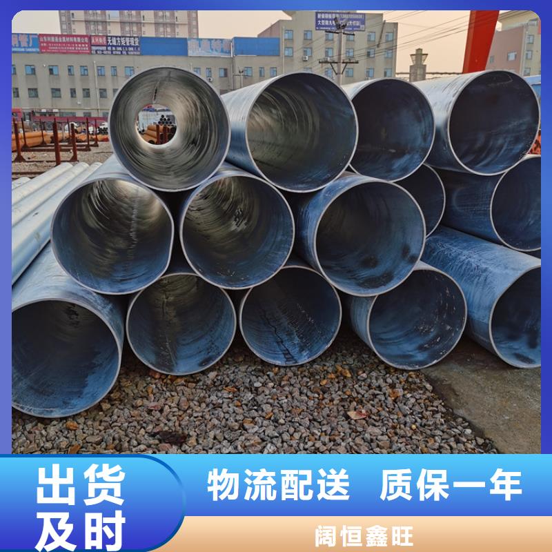 绕丝滤水管桥式滤水管制造厂家