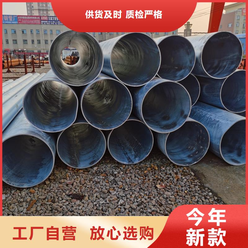 500*4滤水管桥式滤水管现货供应