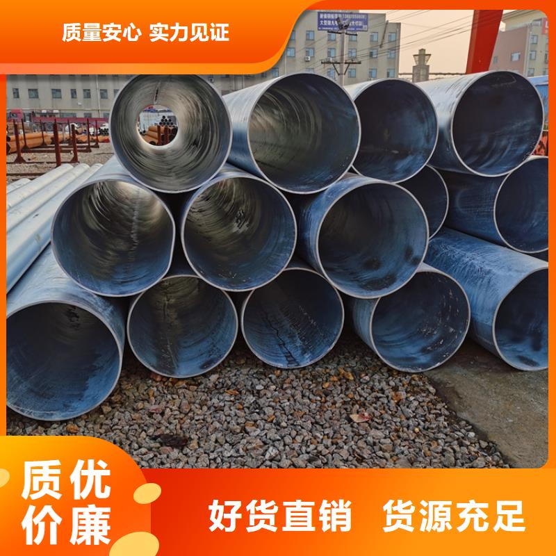 挖井用滤水管桥式滤水管质量放心