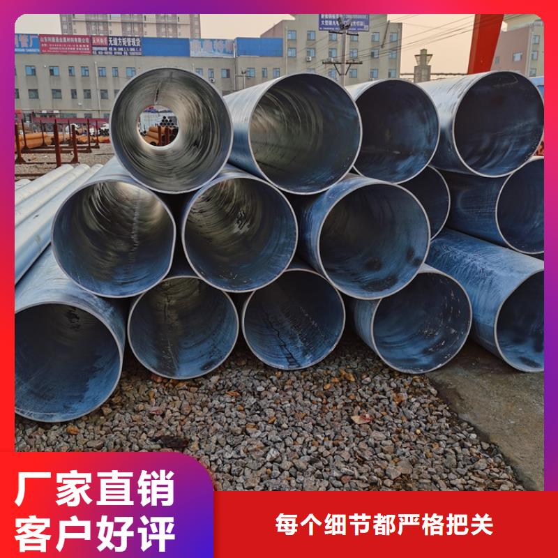 冲孔过滤管桥式滤水管全国配送