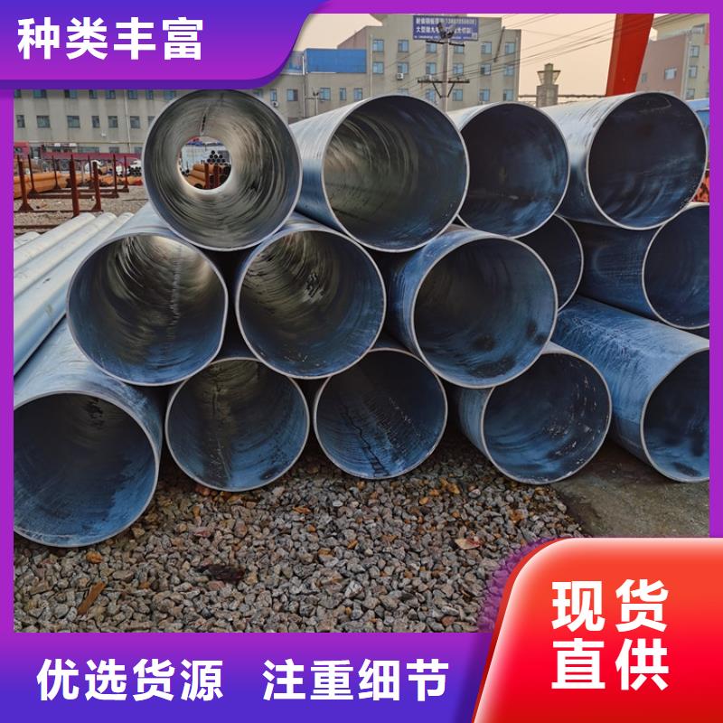 工程打井用滤水管桥式滤水管欢迎订购