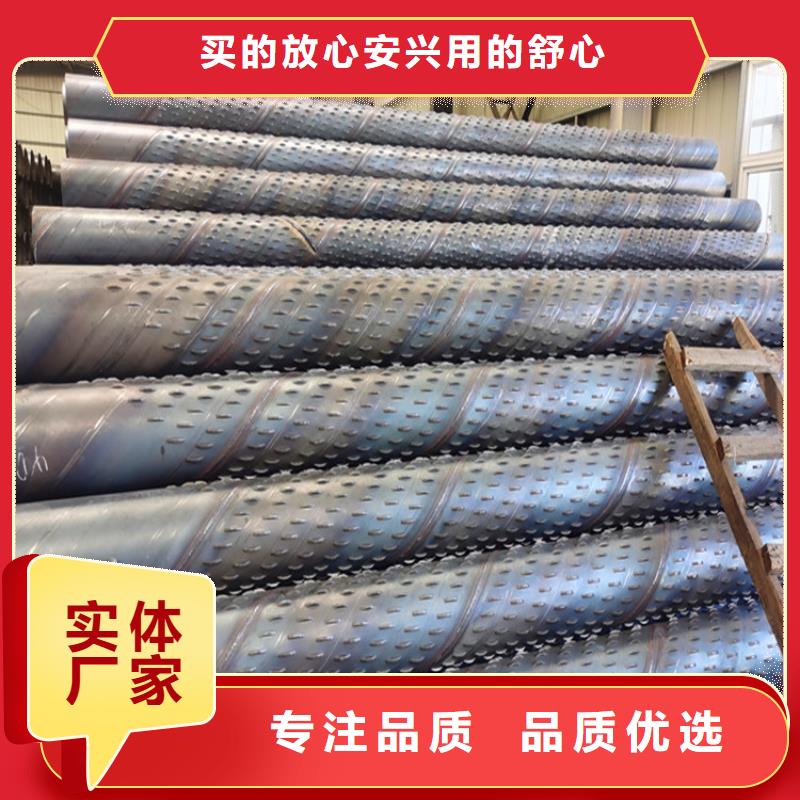 800mm桥式滤水管欢迎电询
