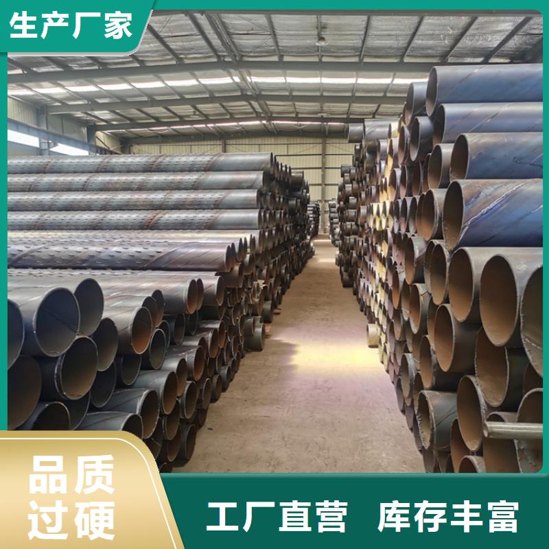 降水井透水管厂家现货