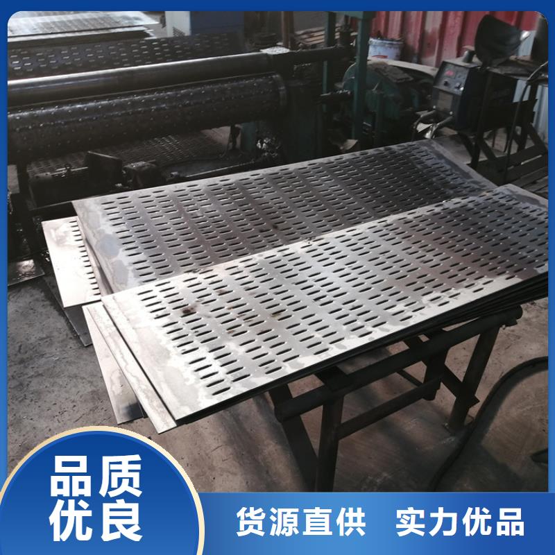 400mm滤水管桥式滤水管货源充足