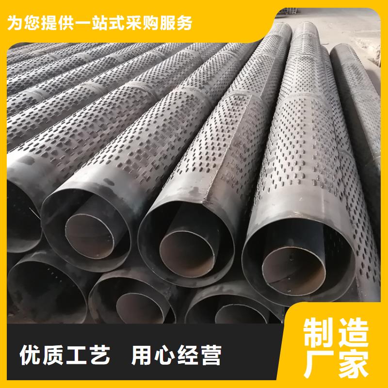 300mm桥式滤水管欢迎订购