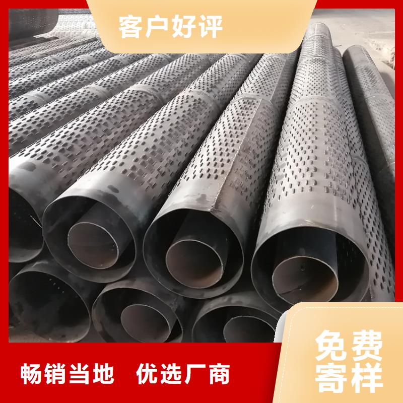 绕丝滤水管桥式滤水管制造厂家
