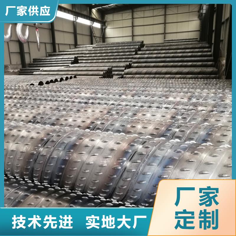 400mm桥式滤水管桥式滤水管价格实惠