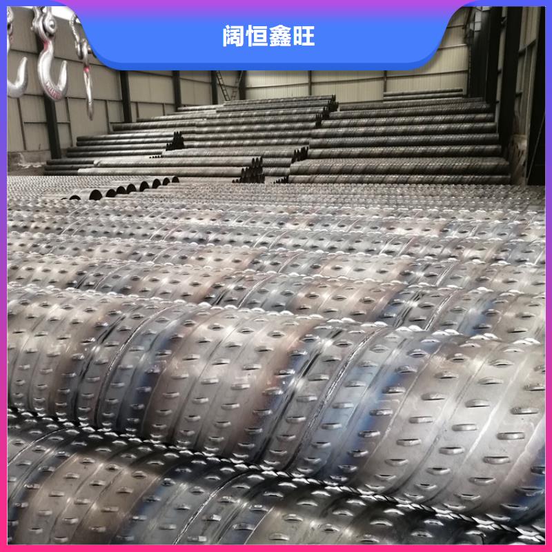 273mm降水井滤水管桥式滤水管品质放心