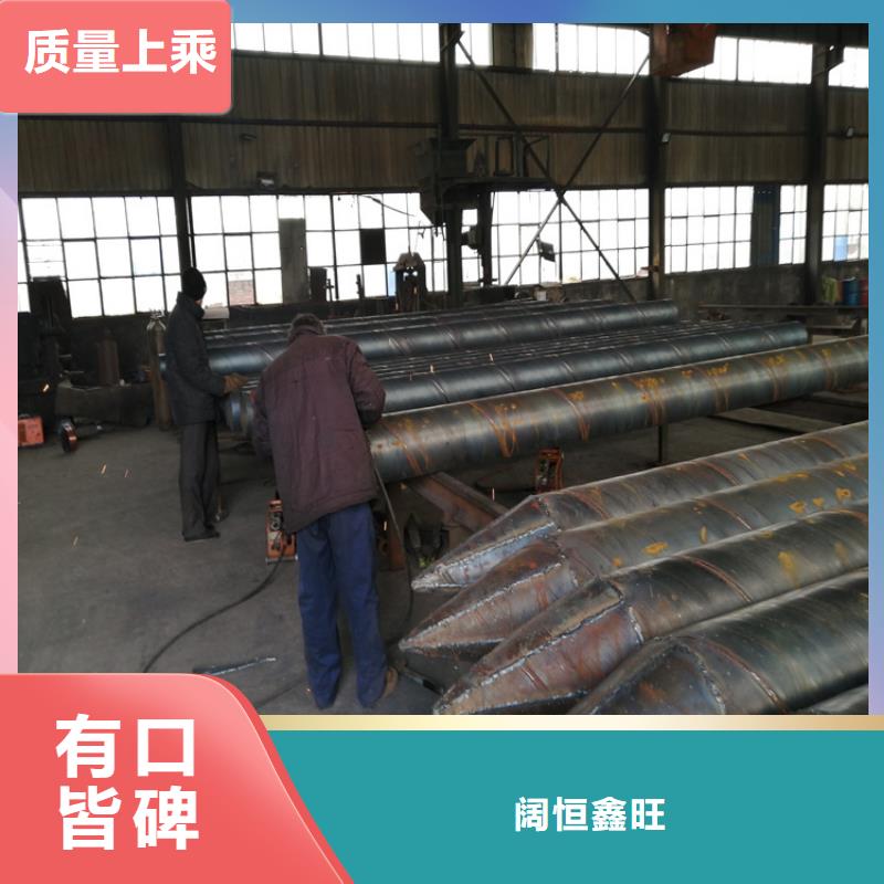 不锈钢滤水管桥式滤水管定制