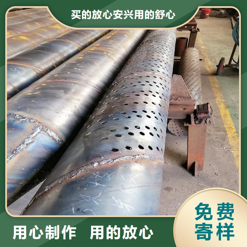 500*4滤水管桥式滤水管现货供应