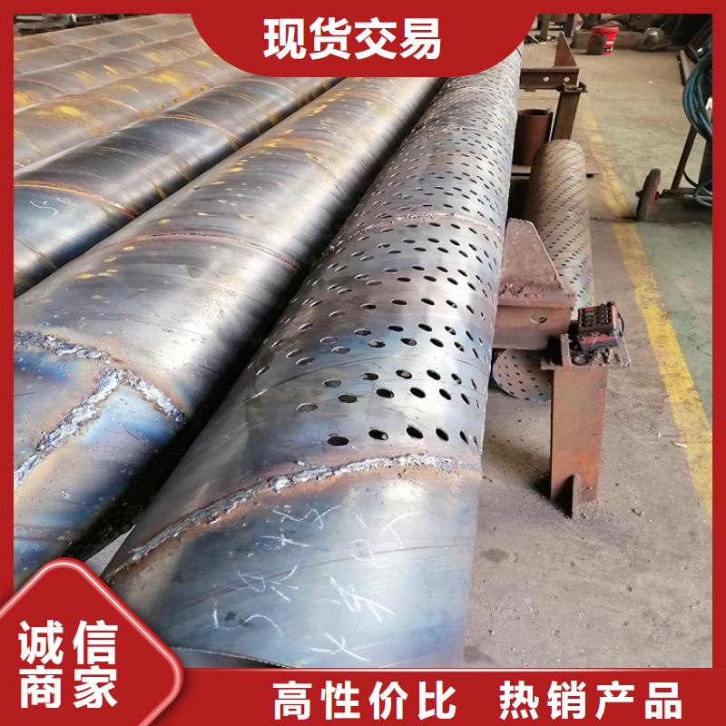 不锈钢滤水管桥式滤水管全国配送