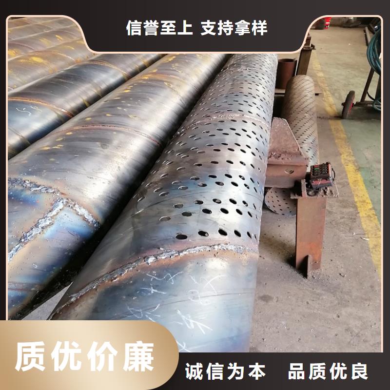 高强度滤水管桥式滤水管欢迎订购